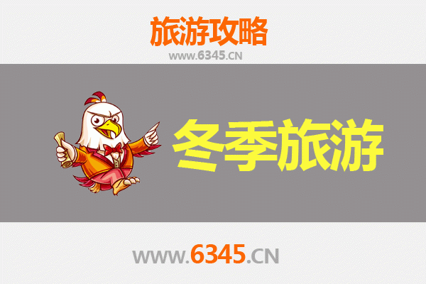 雨林秘境到风花雪月：保亭加茂镇出发大理深度游全攻略