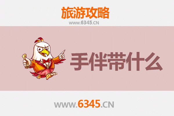 保亭加茂镇出发：南澳岛深度旅游全攻略与特色手伴指南